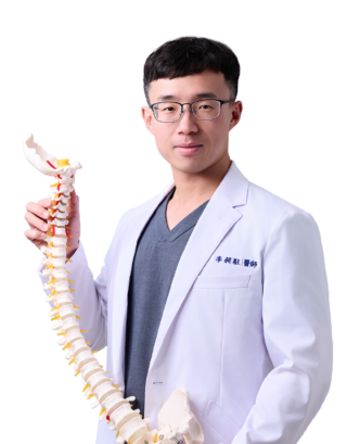 脊椎結構修復_李昶駐醫師