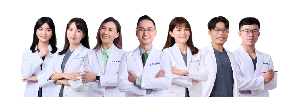 蒔見中醫減重專業醫師團隊